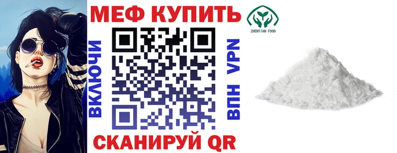 Как найти наркотики Дубовка Псилоцибиновые грибы  Канабис  Мефедрон  A-PVP  Лсд 25  Cocaine  ГАШИШ 