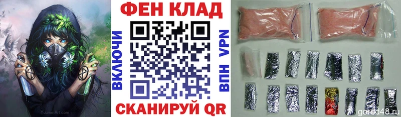 mega ONION Дубовка Amphetamine Розовый