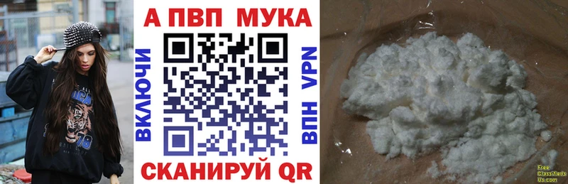 omg ТОР  Дубовка  А ПВП Соль 