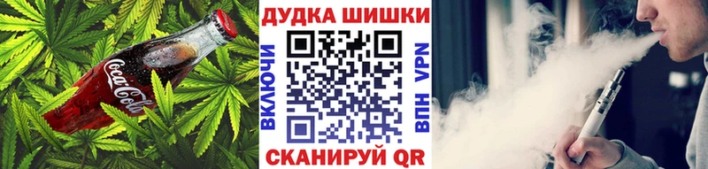 Canna-Cookies марихуана  Дубовка 