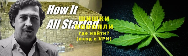 mdma Абинск