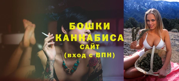 apvp Абдулино