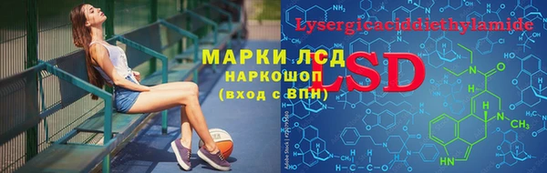 кокаин Алексеевка