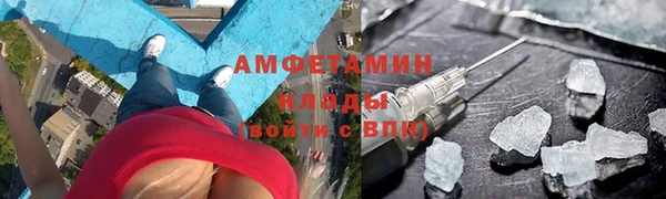apvp Абдулино