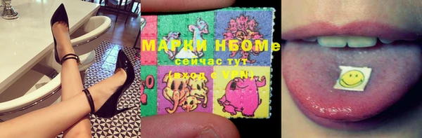 apvp Абдулино