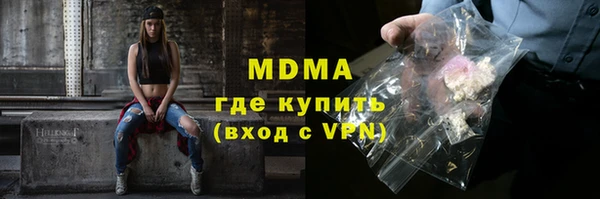 тгк Алексин