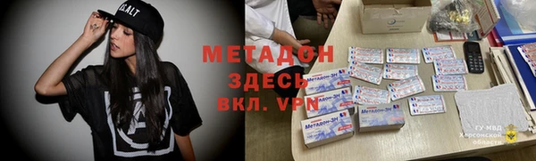 apvp Абдулино