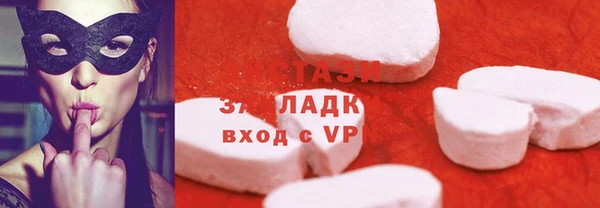 apvp Абдулино