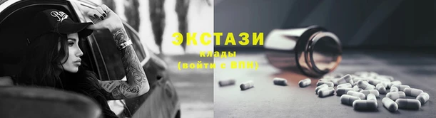кокаин Алексеевка