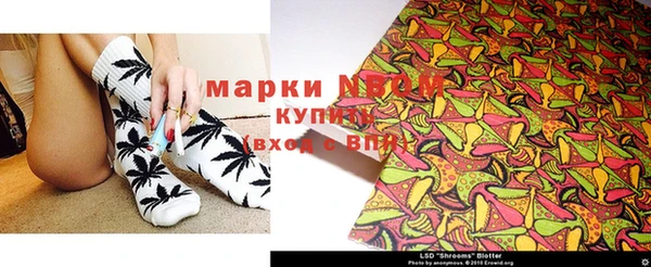 apvp Абдулино