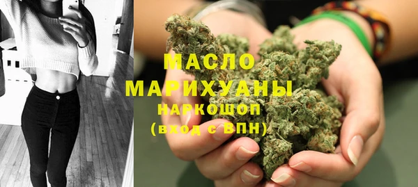 кокаин Алексеевка