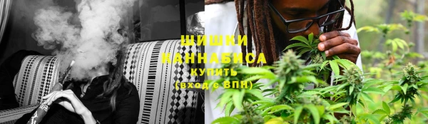 каннабис Абаза