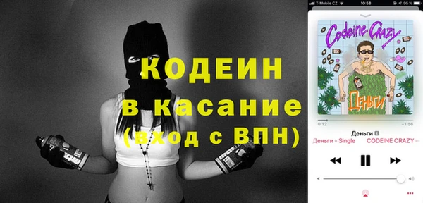 тгк Алексин