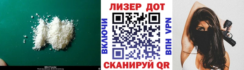 Лсд 25 экстази кислота  Дубовка 