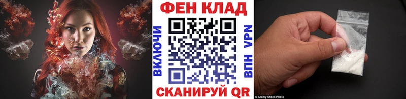 Метамфетамин винт где можно купить наркотик Дубовка