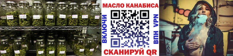blacksprut сайт  Дубовка  Дистиллят ТГК Wax 